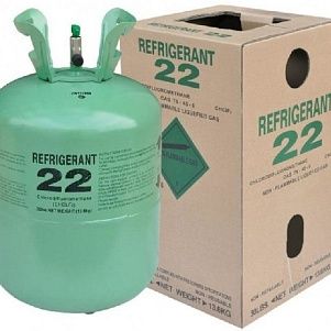 R22 фреон (хладон) 13,6 кг ГПП